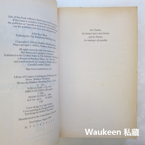 英雄死得早 Heroes Die 馬修史托佛 Matthew Stover 刺客 奇幻小說-細節圖3