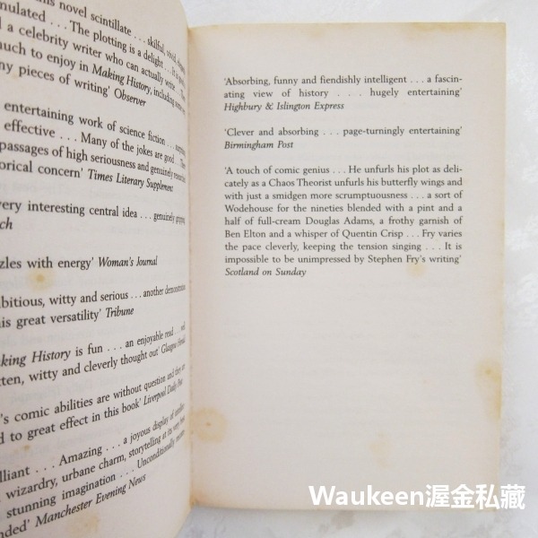 改寫歷史 Making History 史蒂芬弗雷 Stephen Fry 任憑擺佈的網球作者 科幻小說 希特勒-細節圖3