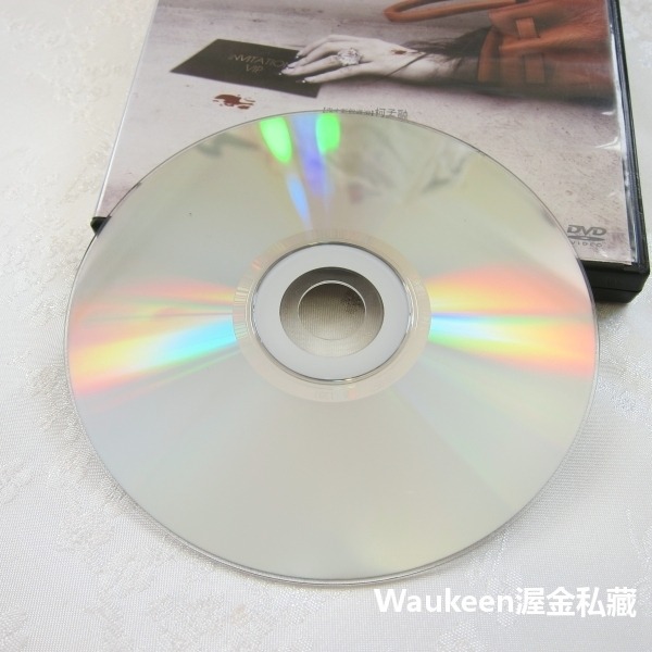 絕命派對 Invitation Only 張睿家 小澤瑪莉亞 黃志瑋 恐怖驚悚電影 國片-細節圖3