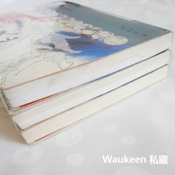 七劍下天山【全】梁羽生 天山英雄系列 雲海玉弓緣作者 風雲時代 武俠小說-細節圖8