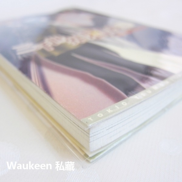 三千世界鴉殺盡1 三千世界の鴉を殺し 津守時生 Tokio Tsumori 藍川さとる 龍的溫柔殺伐作者 日本奇幻輕小說-細節圖11