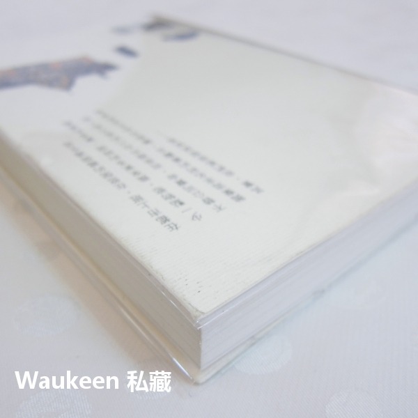 北歐式的自由生活提案 LESS IS MORE 本田直之 Naoyuki Honda 聯經出版社 生活風格-細節圖10