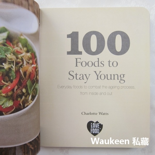 百大抗老食物 100 Foods to Stay Young 夏洛特華茲 Charlotte Watts 木瓜 飲食烹飪-細節圖2