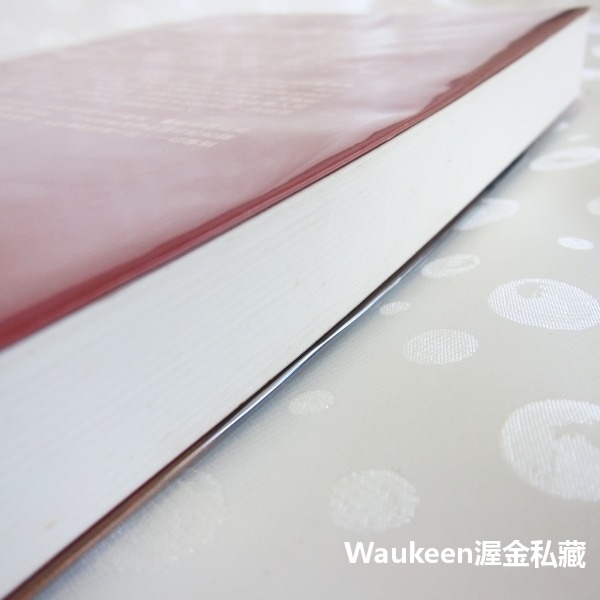 所謂的知識分子 Intellectuals 保羅約翰遜 Paul Johnson 究竟出版社 盧梭 雪萊 馬克思 托爾斯-細節圖10