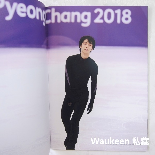 羽生結弦 2018平昌冬奧寫真記事 羽生結弦平昌オリンピック2018 フォトブック 田中宣明 日文表演藝術-細節圖6