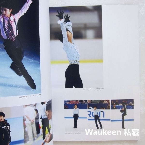 YUZURU羽生結弦寫真集 羽生結弦写真集 能登直 集英社 平昌東奧 日文表演藝術-細節圖4