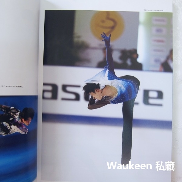 YUZURU羽生結弦寫真集 羽生結弦写真集 能登直 集英社 平昌東奧 日文表演藝術-細節圖10