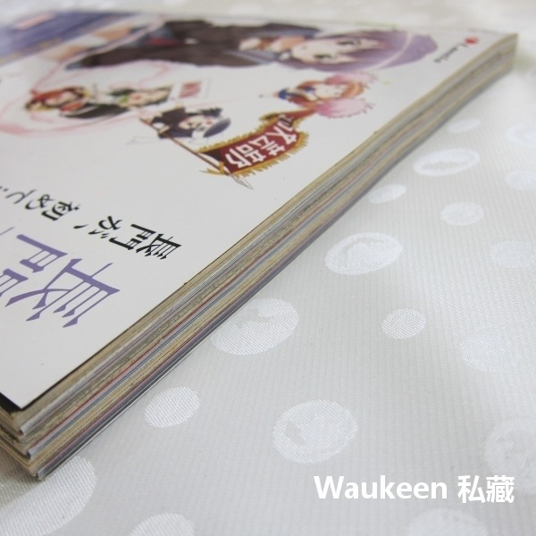 Comptiq 2015年7月號 コンプティーク Fate stay night 命運停駐之夜 艦隊Collection-細節圖11