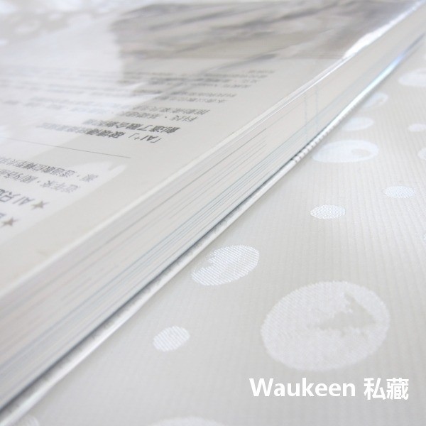 從AI到AI＋ 臺灣零售 醫療 基礎建設 金融 製造 農牧 運動產業第一線的數位轉型 黃齊元 真文化出版社 人工智慧 商-細節圖10