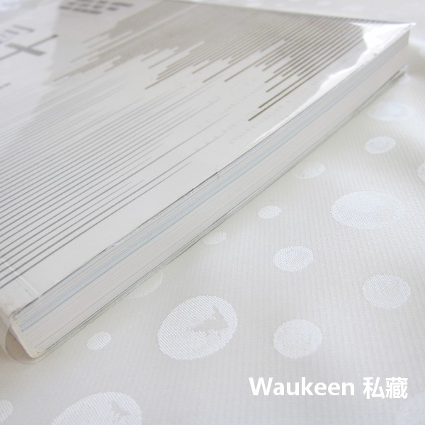 從AI到AI＋ 臺灣零售 醫療 基礎建設 金融 製造 農牧 運動產業第一線的數位轉型 黃齊元 真文化出版社 人工智慧 商-細節圖11