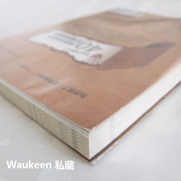 品牌創意經典 就是這道光 Levi＇s 星巴克 Amazon 的靈感故事 Eureka 瑪琳韋曼蓋勒 山岳文化 廣告行銷-細節圖8