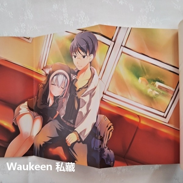 你是奇美拉 小小花園裡的惡魔 キミはキメラ 箱庭の鬼 星見テラセ 大友ゆうき 角川書店 Chimera 科幻輕小說-細節圖2