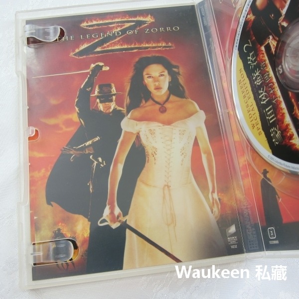 蒙面俠蘇洛2 不朽傳奇寬螢幕特別版 Legend of Zorro Widescreen Special Edition-細節圖2