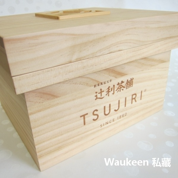 辻利茶舖 秋心辻光 茶箱 TSUJIRI Wooden Gift Box 空木盒 收納箱 置物盒-細節圖2