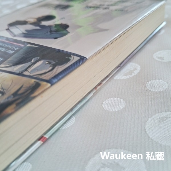 魔法科高中的劣等生急轉篇 27 魔法科高校の劣等生 急転編 佐島勤 石田可奈 角川書店 卡通原著 電撃文庫 輕小說-細節圖10