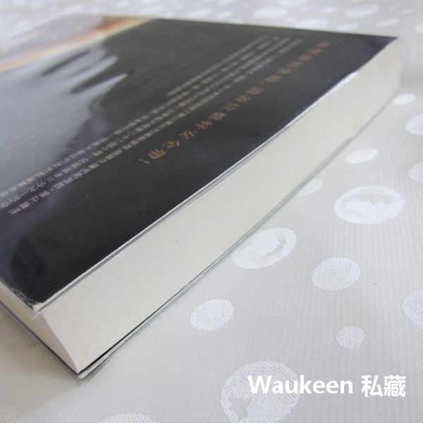 超負荷時代 即將崩潰的流通世界 DOOR to DOOR 艾德華休姆斯 Edward Humes 新樂園出版社 鋁罐 洛-細節圖9