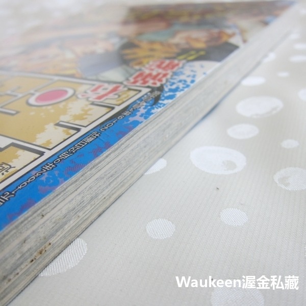 寶島少年週刊 FORMOSA YOUTH 14 2019 1264 Dr STONE 新石紀 排球少年 食戟之靈 銀魂-細節圖4