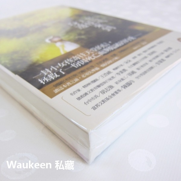 於是天使來到身邊 Mulberry Park 茱蒂杜亞特 Judy Duarte 春天出版 宗教救贖 心靈慰藉 歐美翻譯-細節圖3