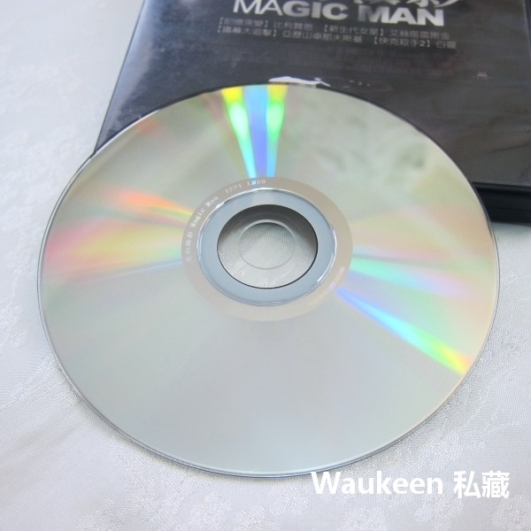 魔幻殺影 Magic Man 比利贊恩 Billy Zane 白靈 Bai Ling 魔術 懸疑驚悚電影-細節圖3