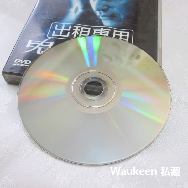 鬼胎記 Dragonfly 凱文科斯納 Kevin Costner 蘇珊娜湯普森 Susanna 凱西貝茲 靈異恐怖驚悚-細節圖4