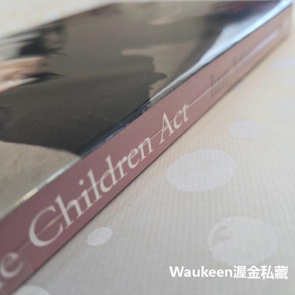 判決電影原著小說 The children act film tie-in 兒童法案 伊恩麥克尤恩 Ian McEwan-細節圖2