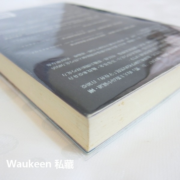 巧克力戰爭 The Chocolate War 羅柏寇米耶 Robert Cormier 電影原著小說 遠流出版社 歐美-細節圖9