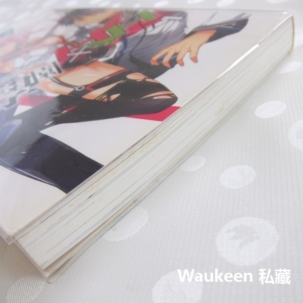 魔裝學園H×H 魔装学園 1 久慈政宗 Kuji Masamune Hisasi 尖端出版社 校園科幻愛情 輕小說-細節圖9