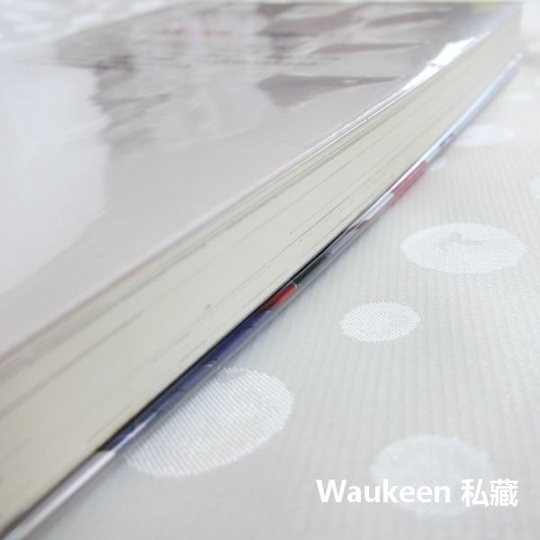 魔裝學園H×H 魔装学園 1 久慈政宗 Kuji Masamune Hisasi 尖端出版社 校園科幻愛情 輕小說-細節圖10