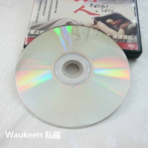 戀人 Falling In Love 藍正龍 李康宜 萬芳 徐貴櫻 愛情文藝 國產電影-細節圖3