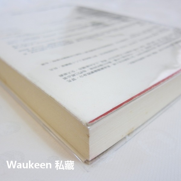 平壤冷麵 一位法國記者暗訪北韓的見聞紀實 尚路加葛達廉 Jean-Luc Coatalem 商周出版 旅遊紀實 社會人文-細節圖7
