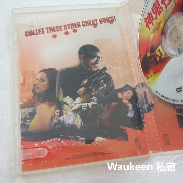 神鬼任務 2 The Art of War II Betrayal 衛斯理史奈普 Wesley Snipes 勞區繆洛-細節圖2