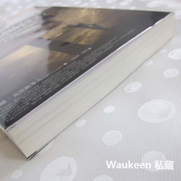 魔鬼福音書 The Lucifer Gospel 保羅克里斯多夫 Paul Christopher 普天出版社 耶穌 猶-細節圖11
