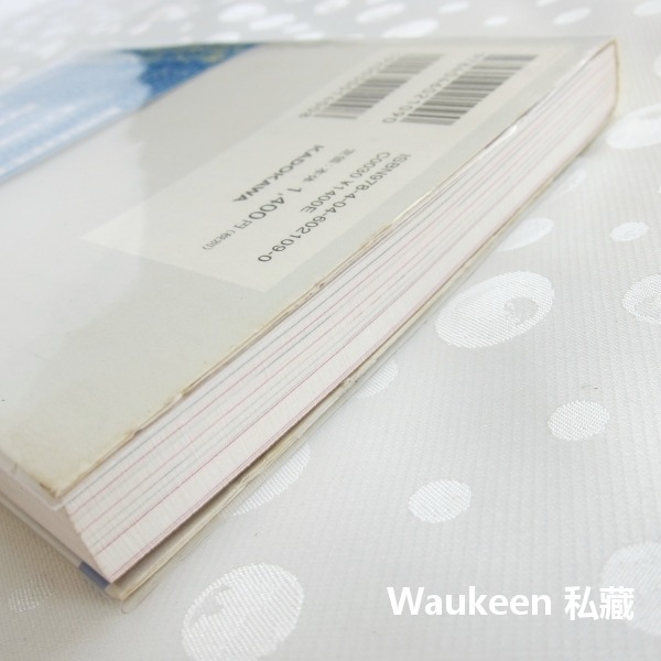 國譽的極簡工作術 仕事がサクサクはかどる コクヨのシンプル整理術 職場工作 置物收納 日文財經企管-細節圖9