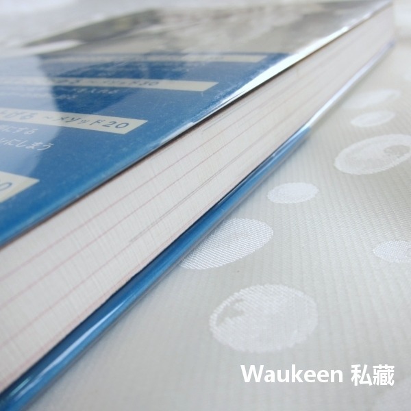 國譽的極簡工作術 仕事がサクサクはかどる コクヨのシンプル整理術 職場工作 置物收納 日文財經企管-細節圖10