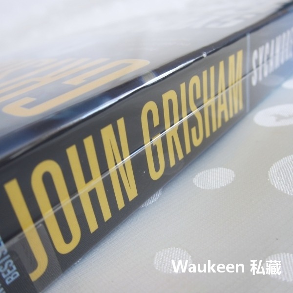 懸鈴木下 Sycamore Row 約翰葛里遜 John Grisham 殺戮時刻作者 種族爭議 法律攻防 驚悚懸疑小說-細節圖2