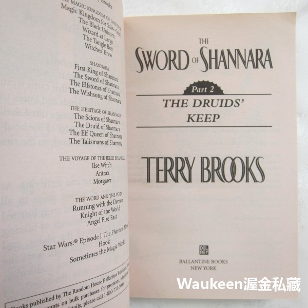 沙拉那之劍 下 Sword of Shannara Part 2 Druid＇s Keep Terry Brooks-細節圖4