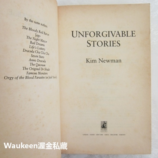 難忘的故事 Unforgivable Stories 金紐曼 Kim Newman 德古拉三部曲作者 神怪誌異 驚悚懸疑-細節圖3