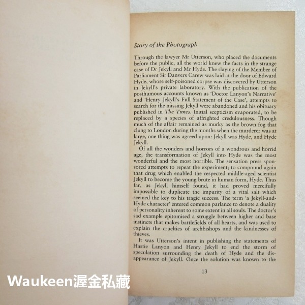 難忘的故事 Unforgivable Stories 金紐曼 Kim Newman 德古拉三部曲作者 神怪誌異 驚悚懸疑-細節圖8