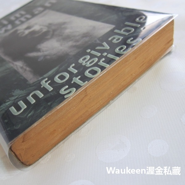 難忘的故事 Unforgivable Stories 金紐曼 Kim Newman 德古拉三部曲作者 神怪誌異 驚悚懸疑-細節圖11