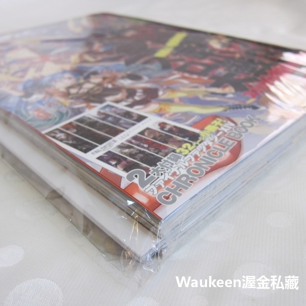 Comptiq 2021年12月號 コンプティーク 艦隊Collection 命運冠位指定 超級機器人大戰30 賽馬娘-細節圖4