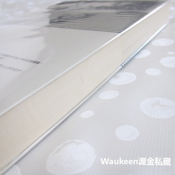 不可思議的年代 面對新世界必須具備的關鍵概念 Age of the Unthinkable 喬舒亞庫珀雷默 行人出版社-細節圖10