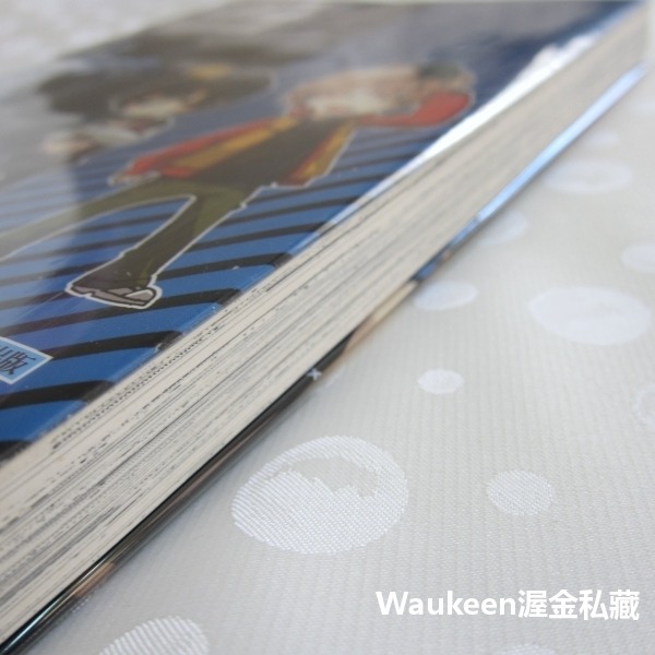 戀愛聯盟 Love League ラブリーグ ヒバリ争脱戦 R4 純愛鏡 福嶋ユッカ 壱軒 基たつき 癸ひな 日本BL漫-細節圖10