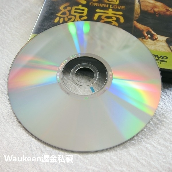 人魔線索 GRIMM LOVE Rohtenburg 凱莉羅素 Keri Russell 湯瑪斯科瑞奇曼 德國恐怖電影-細節圖3