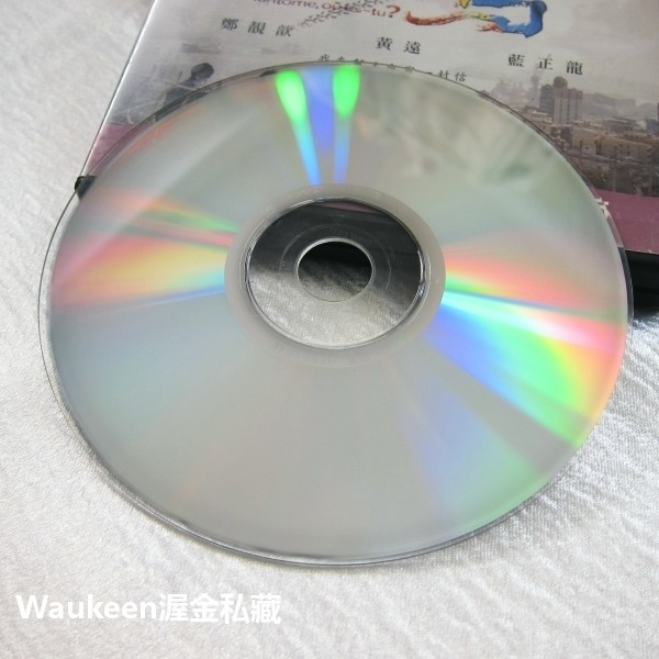 酷馬 黃遠 鄭靚歆 藍正龍 古名伸 慢跑 勵志 國產電影-細節圖3