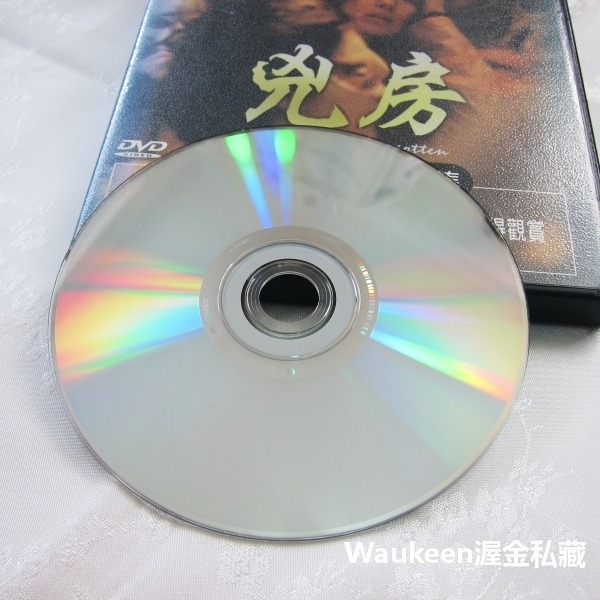 兇房 Unborn But Forgotten 李恩珠 鄭俊浩 桂成勇 金賢淑 嬰靈 韓國恐怖驚悚電影-細節圖3