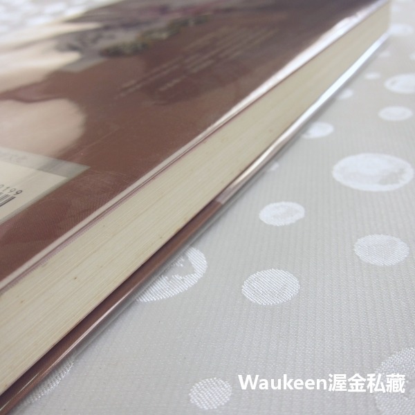 絕代風流紀曉嵐 乾隆 和珅 逍遙師父 四川迪化天山 大步文化 歷史小說-細節圖10