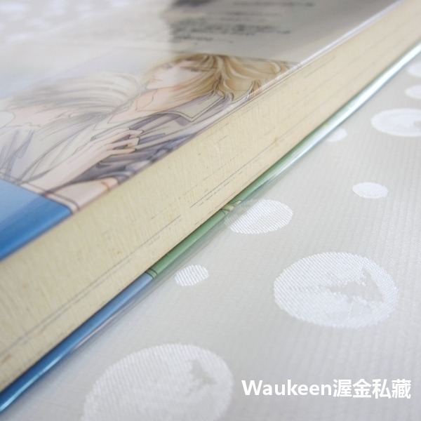 想要坦白直率 素直になりたい I Want To Open My Heart あまねこうたろう Kotarou 汞りょう-細節圖10