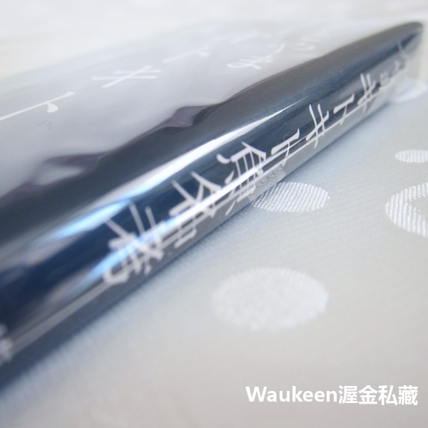 富山活跳跳魚名考 とやま キトキト魚名考 北日本新聞社 釣魚 富山灣 海鮮 方言 語言研究 自然生態-細節圖2