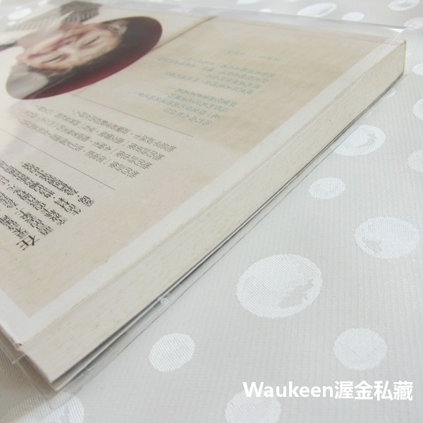 辛波絲卡詩集 Poems new and collected 辛波絲卡 Wislawa Szymborska 諾貝爾文學-細節圖9