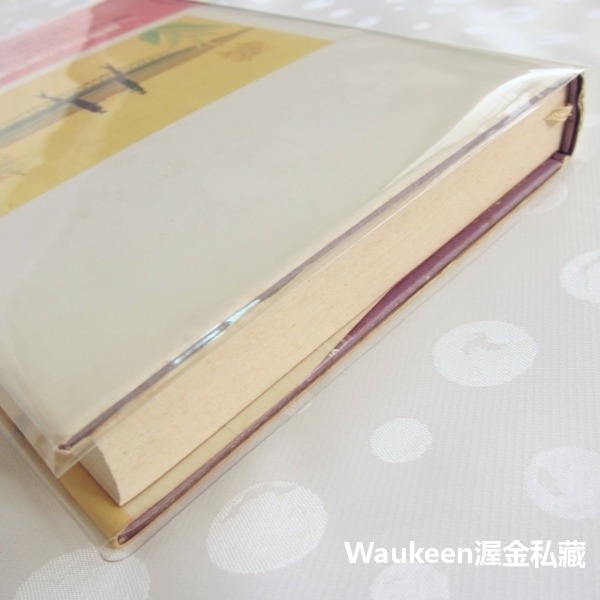 無止境的殺人 長い長い殺人 宮部美幸 宮部みゆき Miyuki Miyabe 勇者物語作者 錢包 光文社 kobunsh-細節圖11